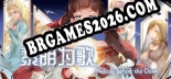 Trainer e cheats para 黎明为歌 Melody before the Dawn - 13 opções