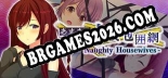 あまあま人妻包囲網 Stuck With Naughty Housewives -: Trainer Gratuito (+5 cheats)