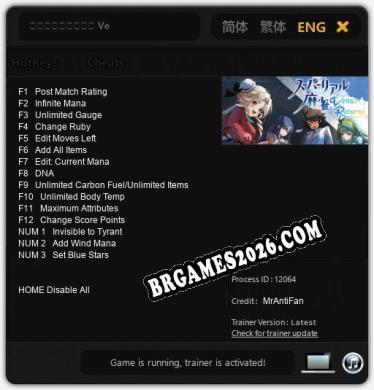 スーパーリアル麻雀 Venus Returns: Trainer Completo (v3.0.93)