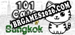 101 Cats Hidden in Bangkok: Trainer +8 [v1.1]