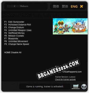 吞食天地2：誕生Reborn - Cheat Trainer +9 [Edição CheatHappens.com]