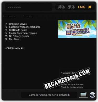 美少女夏日欢乐 Trainer - 6 funções [Download Gratuito]