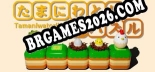 たまにわとりのパズル: Trainer +10 [v1.5]