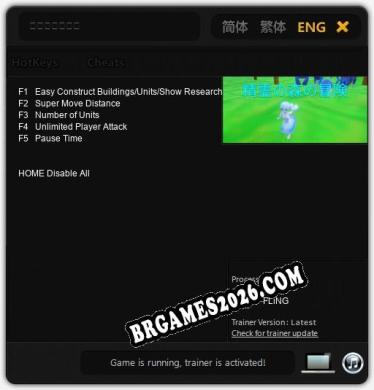 精霊の森の冒険: TRAINER E CHEATS (V1.0.39)