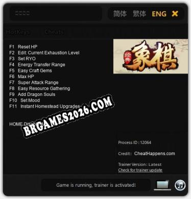 Cheats 经典象棋 - Trainer v1.5 por CheatHappens.com