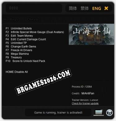 山海异仙: Trainer Atualizado v1.6 (todos os cheats)