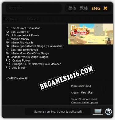 沙漠雇佣兵团 Trainer +12 by MrAntiFan [Última versão]