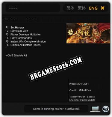 散人传说: Cheats, Trainer +6 [MrAntiFan]