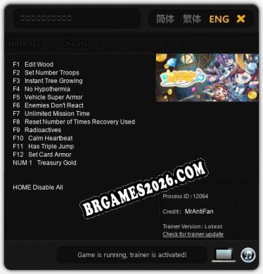 シーフガールズカルテット: Trainer +13 [v1.9]
