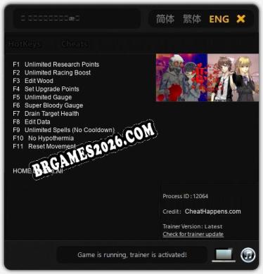 Cheats e trainer 恋 一些小清新的猎奇故事 +11 [Verificado funcionando]