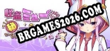 Trainer e cheats para 怪盗ミューのシークレットプリマ - 8 opções