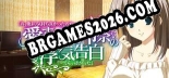 愛する妻、玲奈の浮気告白 『お、俺より気持ち良かったのか...？』→『...うん。凄かった』: Trainer Completo (v3.0.41)