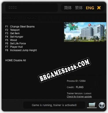 我是院长: Cheats, Trainer +8 [FLiNG]