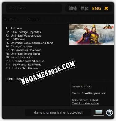 Trainer e cheats para 三国群英传-争霸 - 12 opções
