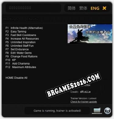星光的引導－世界的巡禮者: Trainer Completo (v3.0.32)