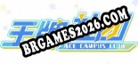 Trainer e cheats para Ace Campus Club - 14 opções