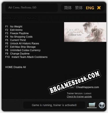 Ай Синь Любовь Богини: Trainer Atualizado v1.6 (todos os cheats)