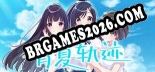 Aonatsu Line: Trainer Atualizado v1.3 (todos os cheats)