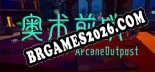 ArcaneOutpost: Trainer Completo (v1.0.43)