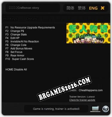 匠人物语Craftsman story: Trainer +10 [v1.6]
