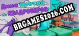 Dino running from a FURRY GAMESFORFARM: Trainer Completo (v3.0.46)