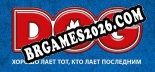 DOG – ХОРОШО ЛАЕТ ТОТ, КТО ЛАЕТ ПОСЛЕДНИМ.: Trainer Gratuito (+11 cheats)