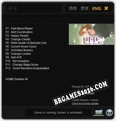 [빈 칸] Trainer +12 by MrAntiFan [Última versão]