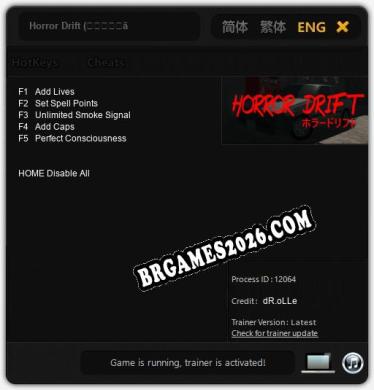 Horror Drift (ホラードリフト): Trainer +5 [v1.6]