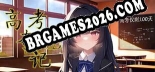 Trainer e cheats para 高考夺魁记 - 13 opções
