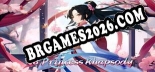 Cheats 勾八公主狂想曲（J8 Princess Rhapsody） - Trainer v5.6 por CheatHappens.com