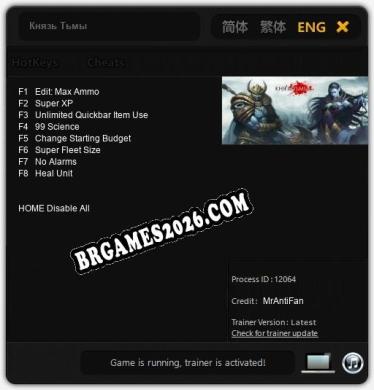 Князь Тьмы - Trainer Funcional +8 funções