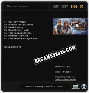 Trainer Миф или Реальность Тайны под снегом Коллекционное издание [PC] - 7 funções ativas