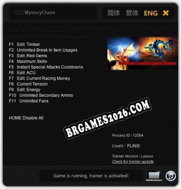 玄龙棋MysteryChess: Trainer +11 [v1.8]