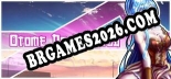 Trainer Otome No Himitsu [PC] - 5 funções ativas