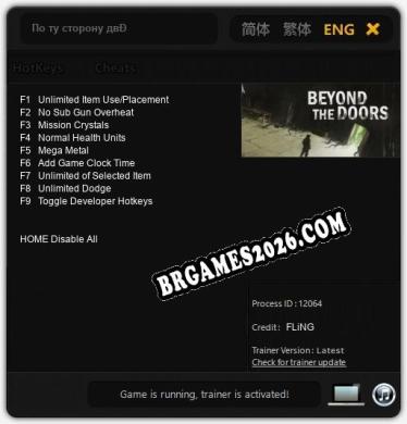 По ту сторону дверей: Trainer Completo (v2.0.52)