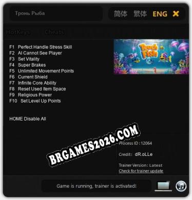 Cheats e trainer Тронь Рыба +10 [Verificado funcionando]