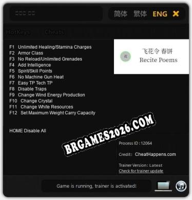 Trainer e cheats para 飞花令 春饼 - 12 opções