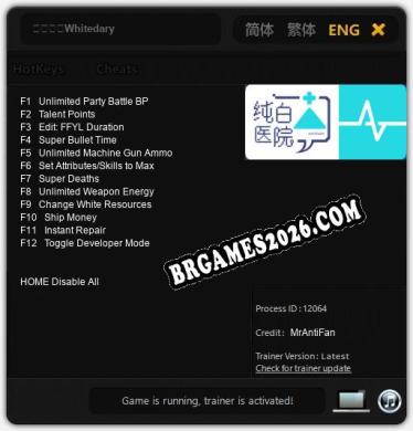 纯白医院Whitedary: Trainer Completo (v3.0.61)