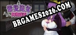 Witch Amelia Trainer +8 by dR.oLLe [Última versão]