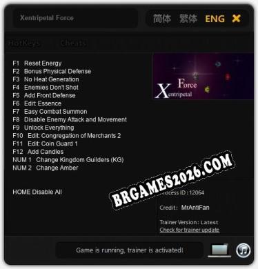 Xentripetal Force: Trainer +14 [v1.8]