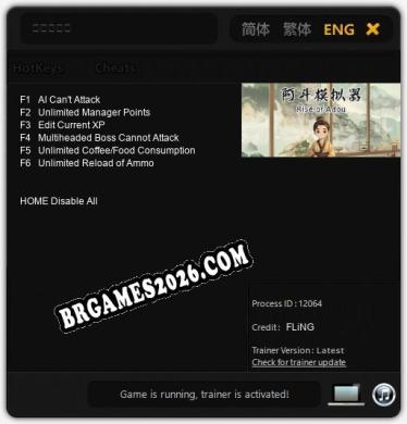 Cheats 阿斗模拟器 - Trainer v5.5 por FLiNG