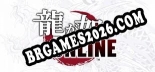 Yakuza Online: Trainer Completo (v1.0.67)
