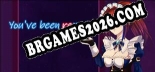 Youve been ReMaid: Trainer Gratuito (+14 cheats)